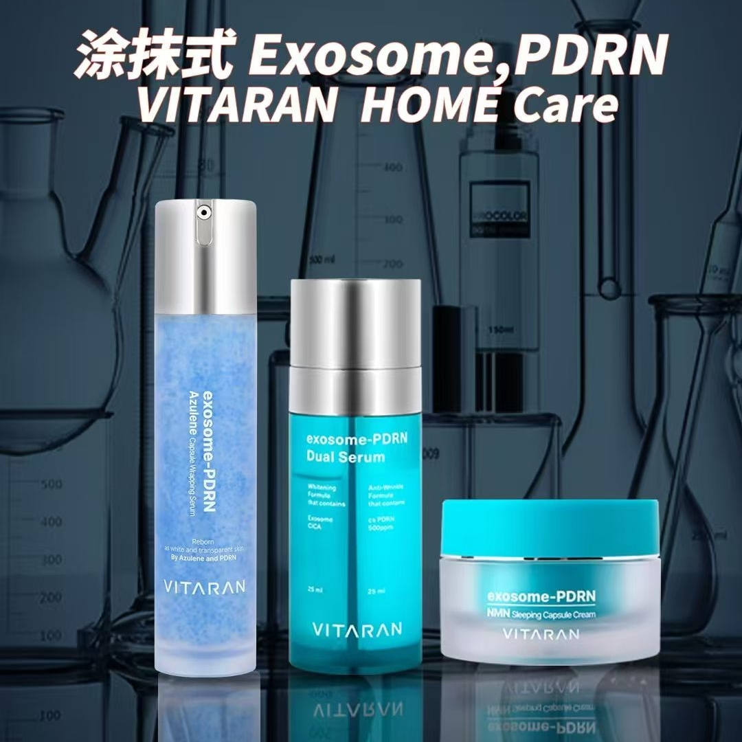 院线外泌体NMN双效精华液/面霜抗皱紧致淡纹提亮保湿舒缓术后修护