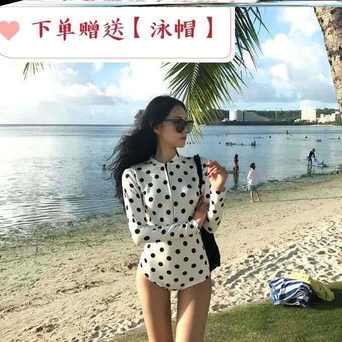 微胖女孩泳衣保守新款网红ins风波点式连体长袖拉链修身显瘦性感