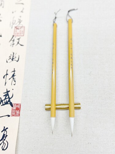 弘韵千枝秀兼毫毛笔大楷中楷行书