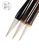 包邮 千枝秀笔庄兼毫手札毛笔套装 初学紫竹杆小中大楷书法国画毛笔