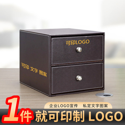皮革两层欧式风商务特价办公桌面