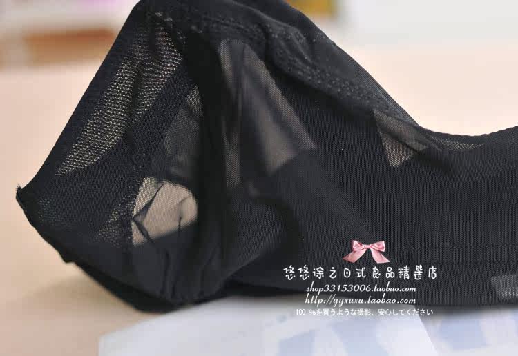 Body - Ref 668799 Image 5