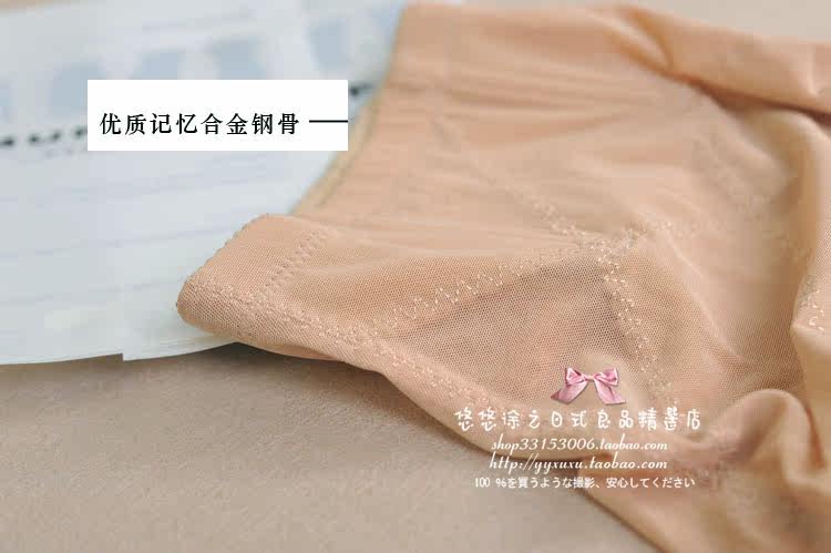 Body - Ref 668799 Image 4
