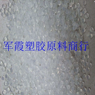 现货供应 EMA 美国杜邦 1209 AC 增韧级 吹塑级 透明级