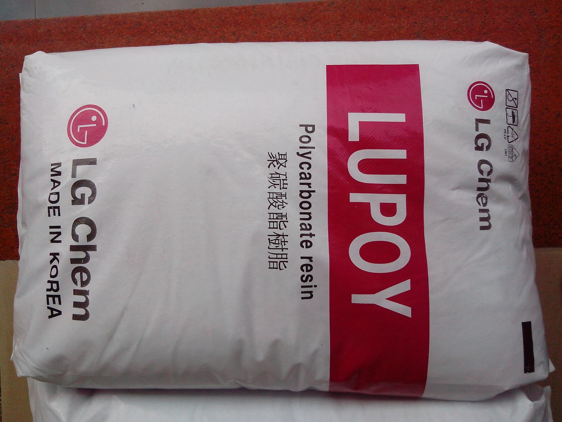 韩国LG3010-15塑料塑胶原料塑料pc