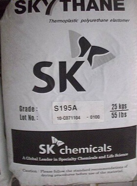 韩国SK聚氨酯塑胶tpu S-190A