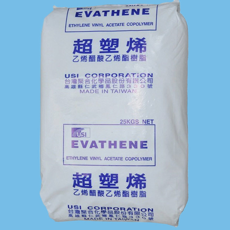 台湾聚合薄膜级EVA原料UE506做挤压淋膜 乙烯醋酸乙烯酯塑料颗粒
