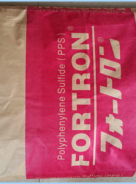 宝理聚苯硫醚塑料型号1140A7塑胶原料pps塑料