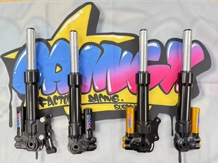 极核AE8/8s+/4/5无损直上前减震器