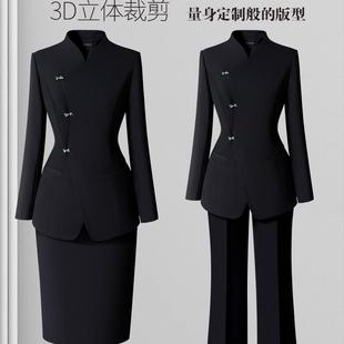 职业西装套装女气质高级感新中式西服酒店前台经理装珠宝店工作服