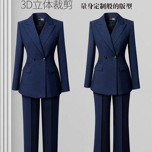 职业西装套装女秋冬季时尚气质正装职场通勤工装面试珠宝店工作服