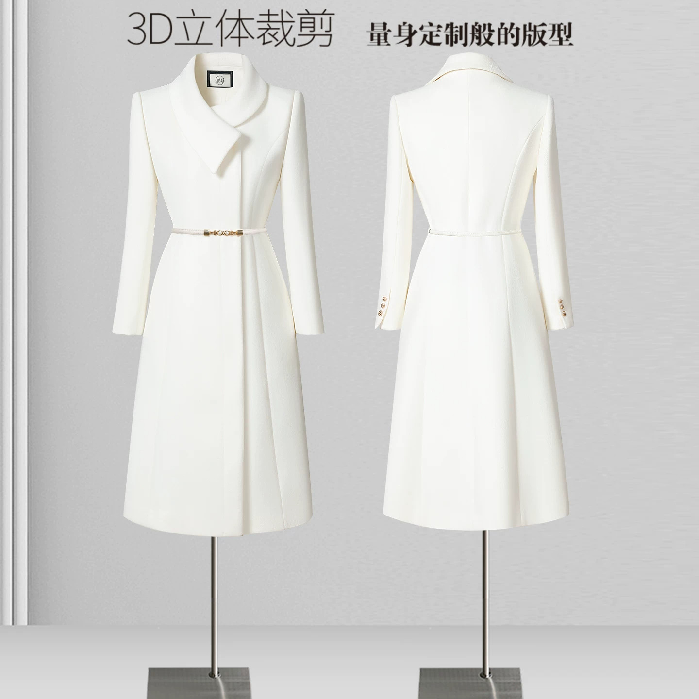 白色羊毛大衣工作服女职业气质高级案场客服空姐礼仪接待毛呢外套
