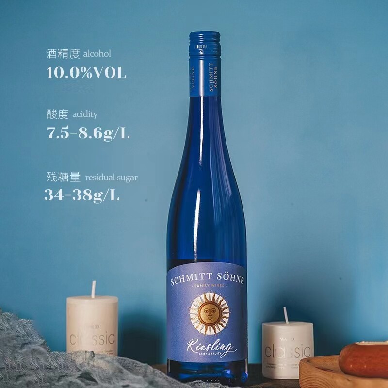 德国进口Riesling金奖甜白葡萄酒