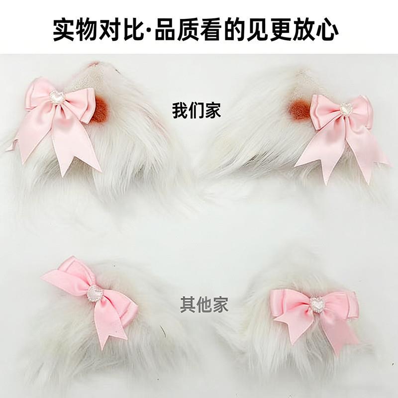 猫耳朵发箍氛围感眼罩面纱禁欲系头饰蕾丝边兔耳朵COS发饰遮光