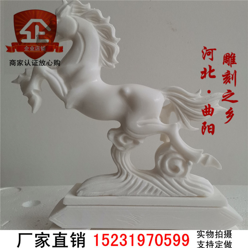 天然汉白玉12十二生肖属相石雕动物摆件家居茶宠生日礼物工艺品