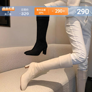 央小鱼 韩国订单!米白色绒面高跟瘦瘦靴2025秋冬气质粗跟长靴子女