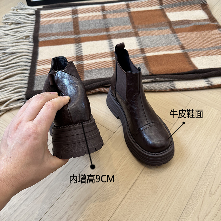 内增高秋冬厚底切尔西短靴女
