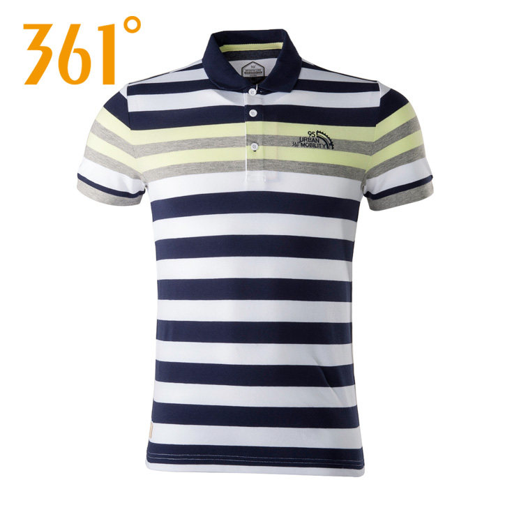 Polo sport homme 551629807A - Ref 556460 Image 4