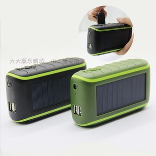 应急充电器 USB充电器 手机手动发电机太阳能充电宝 手摇充电器