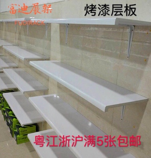 上墙鞋架托架包架烤漆层板服装店隔板货一字免漆板置物架木板支架