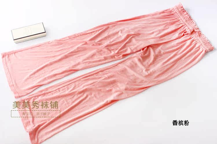 Pantalon pyjama jeune - Ref 715390 Image 3