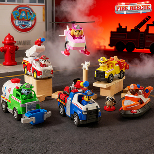 汪汪队玩具消防救援车汪汪队立大功毛毛阿奇莱德弹射套装儿童玩具