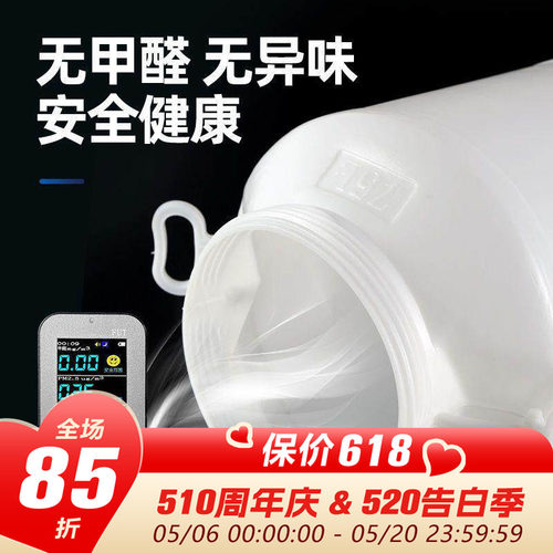 领养之家 食品级塑料桶L密封发酵桶酿酒桶酵素桶家用储水桶猫粮
