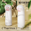 领养之家SANQ三浅保温可爱猫爪宠物相册明信片等周边纪念宠物毛发