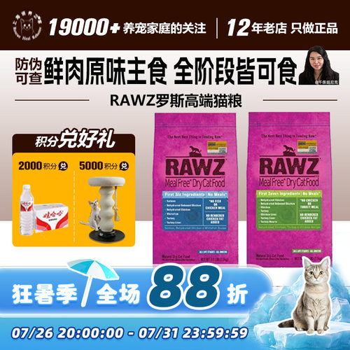 官方认证总销过万五星级世界知名