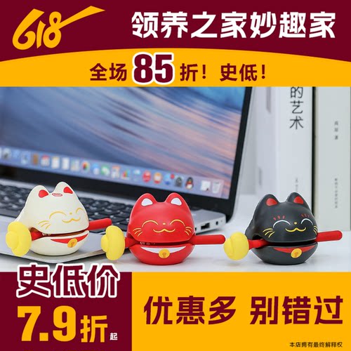 领养之家 迷你解压木鱼敲治愈系情绪稳定小摆件办公室桌面工位