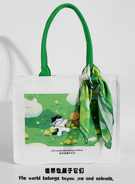 领养之家 原创救基地泰酷猫呼吁保护动物托特豹通勤包购物袋布袋