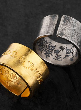 欧美老虎银戒指男复古扳指环生肖虎雕花个性潮男单身尾戒开口银戒