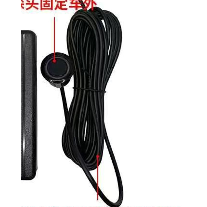 货车排队神器跟屁虫前车移动提醒仪跟车睡觉提醒新一代全智能雷达