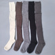 新冬日保暖神器 竖条澳绒过漆袜 柔软厚实保暖耐磨抗起球羊毛袜女