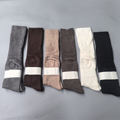 新冬日保暖神器 竖条澳绒小腿袜 柔软厚实保暖耐磨抗起球羊毛袜女