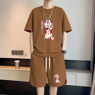 青少年夏季华夫格套装冰丝短袖T恤男大码宽松休闲运动短裤两件套