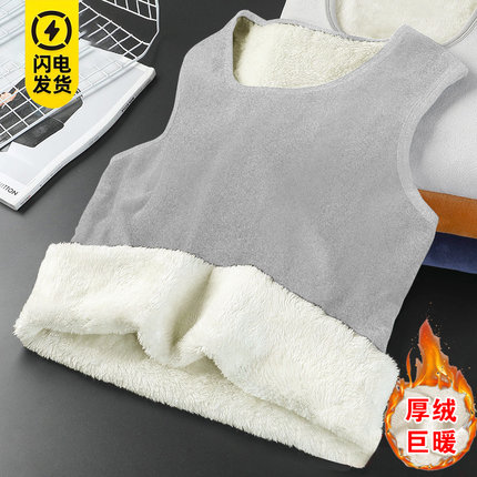 冬季2024新款羊羔绒加绒加厚保暖背心男坎肩无袖T恤内穿打底马甲