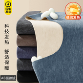 保暖秋衣秋裤 德绒加厚加绒发热无痕内衣套装 大码 秋冬季 两件套 男士