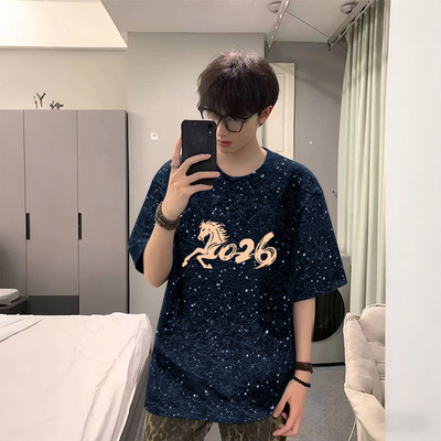 青少年重磅扎染满天星短袖T恤男士夏季大码宽松休闲正肩半袖上衣