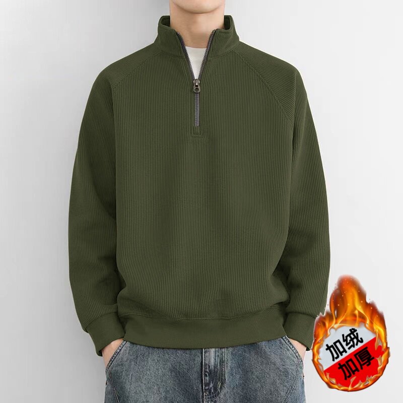 冬季美式加绒加厚半拉链立领卫衣男潮流大码宽松百搭休闲上衣外套,男装,卫衣,淘宝优惠券,粉丝福利购,淘宝优惠卷