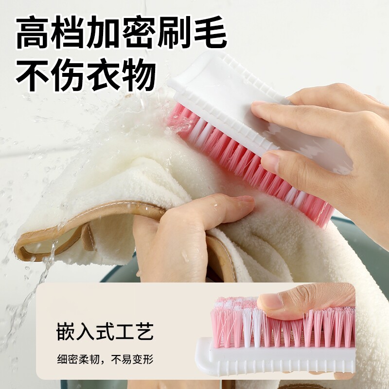 洗衣刷清洁刷硬毛加长适用加密不易掉毛耐用家用洗衣鞋板刷毛刷图片