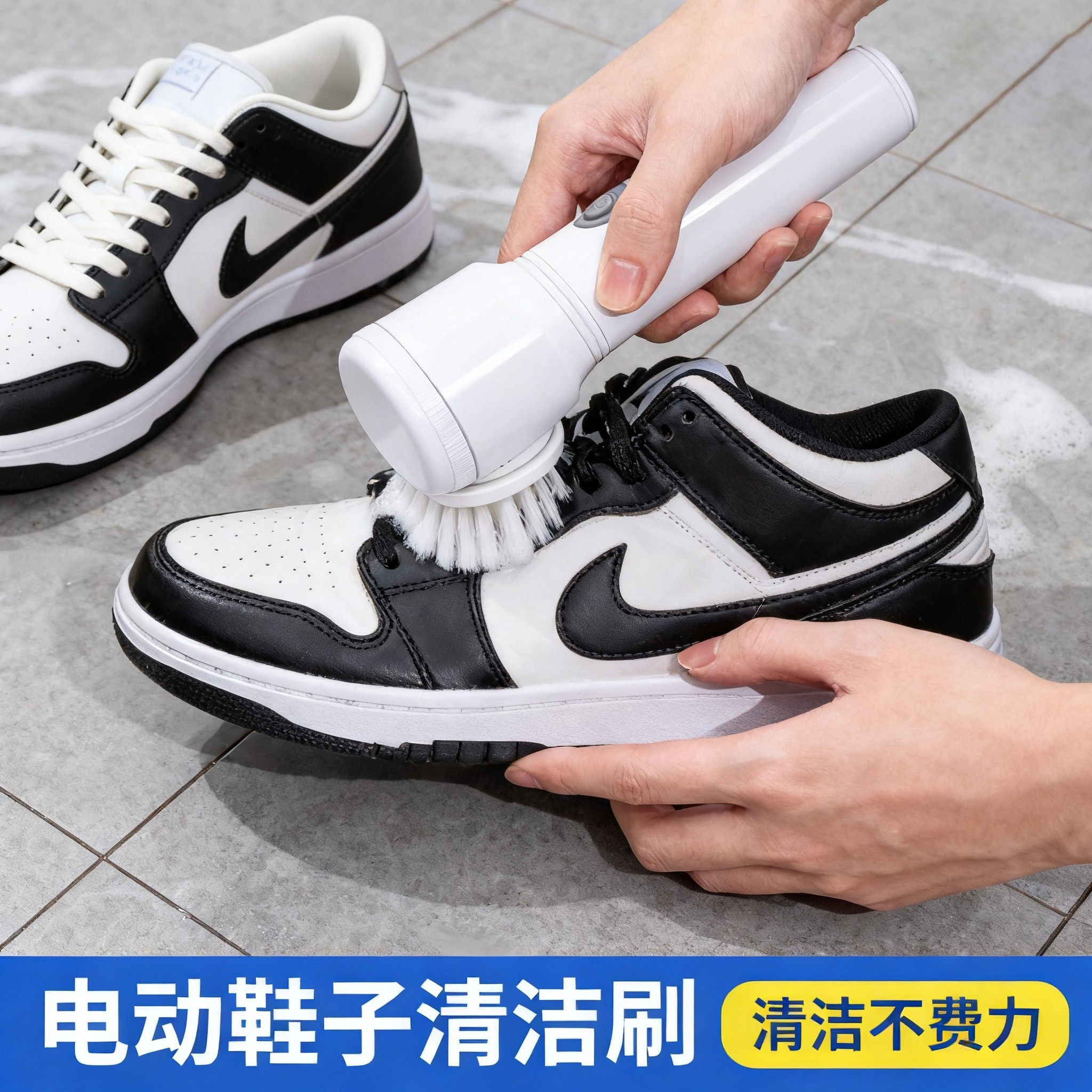 电动清洁刷多功能家用手持防水清洗鞋刷手持无线电动刷子清洁神器