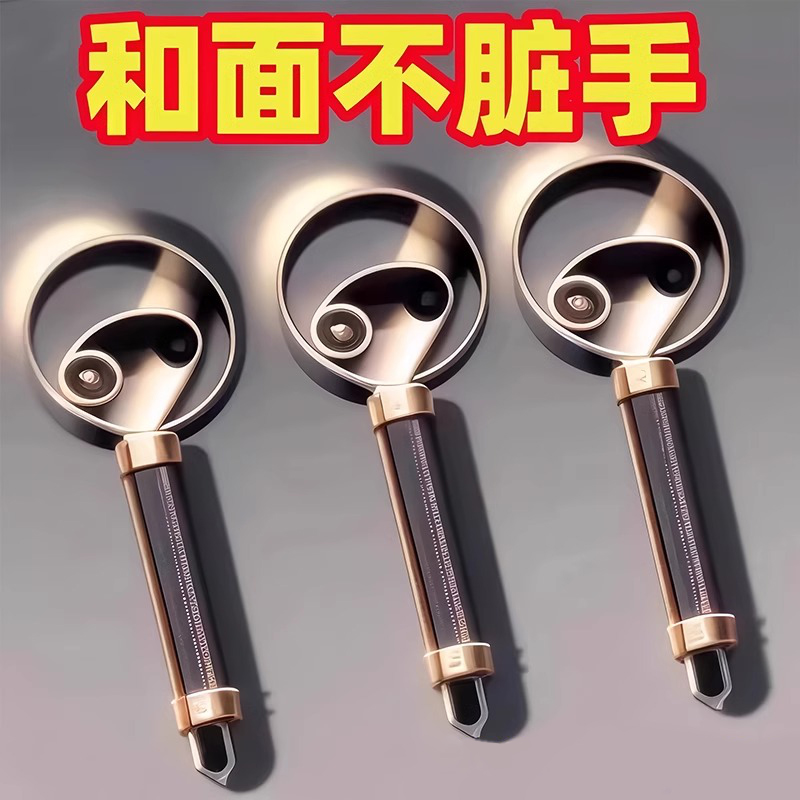 面粉手工和面器不锈钢和面搅拌器