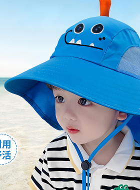 宝宝帽子夏季薄款大檐遮阳帽出游防晒太阳网眼透气男女儿童渔夫帽