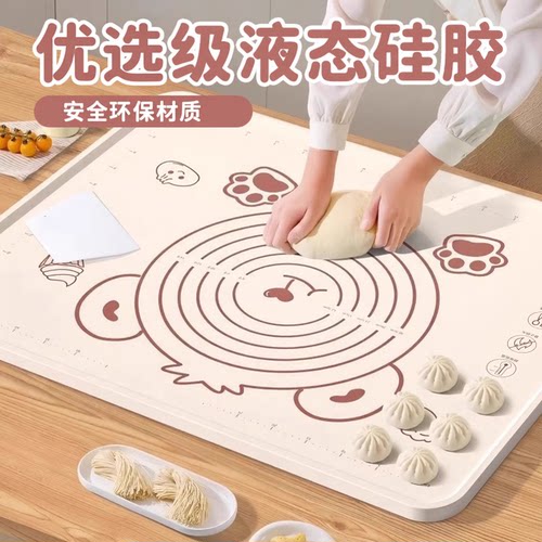 揉面垫食品加厚硅胶擀面和面板