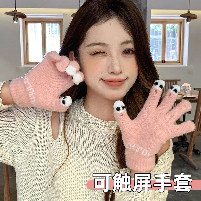 冬季加绒加厚触屏五指女士手套