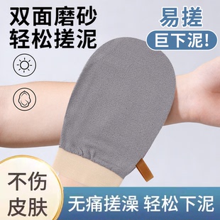 搓澡巾强力搓泥粗砂家用洗澡搓背女士专用不伤皮肤男搓澡神器