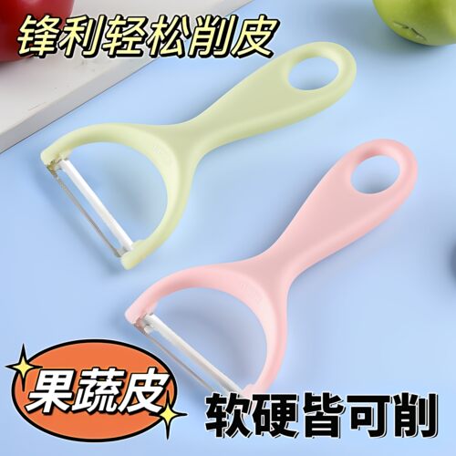 不锈钢削皮刀塑料手柄