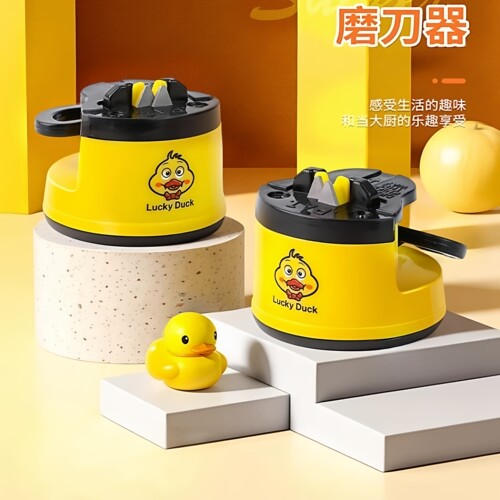 小黄鸭神器磨刀石家用快速磨刀器