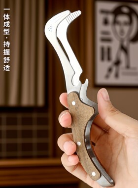 家用高档鹤嘴茶夹茶杯夹泡茶洗杯茶夹功夫茶具配件一体不锈钢茶夹